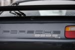 Porsche 928 S4 1988 года